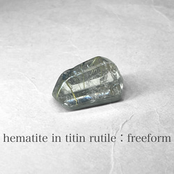 yooperlite sphere / ユーパライトスフィア B 天然石 N.st 通販