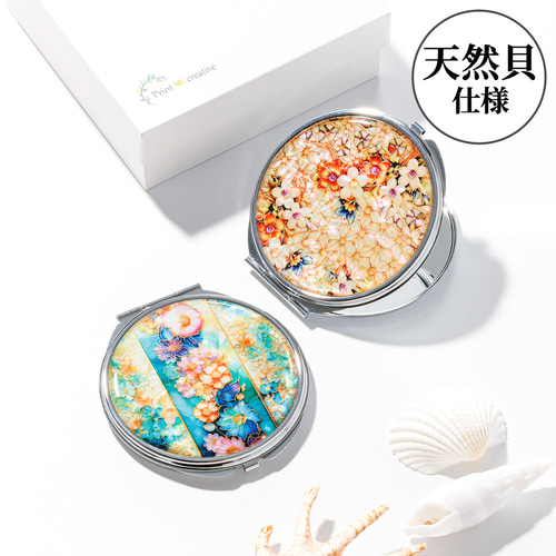 天然貝 コンパクトミラー（花宴／花雫）シェル ・ 螺鈿アート