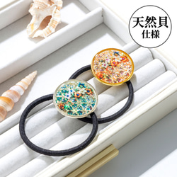 ミモザとローズマリーのヘアゴム(20mm) / レジン / ドライフラワー