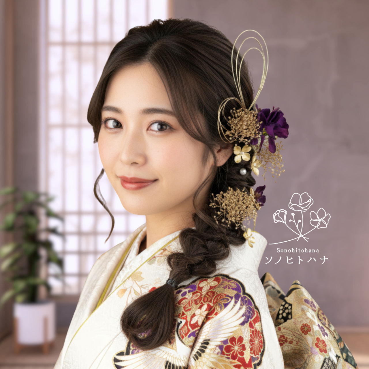 【成人式・卒業式・結婚式】金×紫 水引×パールの髪飾り｜振袖・袴・白無垢に　KA-2504PU