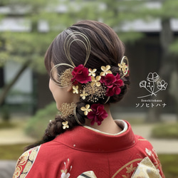 【Silk Hana】No.29 金木犀のかんざし Silk Hana】No.29 金木犀のかんざし かんざし Silk Hana 通販