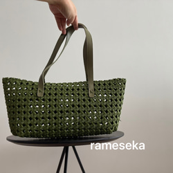 秋限定2025   気軽にお出かけかごバッグ！秋色限定5個　 5枚目の画像