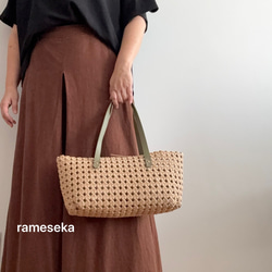 秋限定2025   気軽にお出かけかごバッグ！秋色限定5個　 6枚目の画像