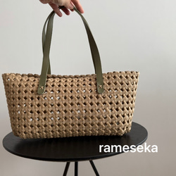 秋限定2025   気軽にお出かけかごバッグ！秋色限定5個　 7枚目の画像