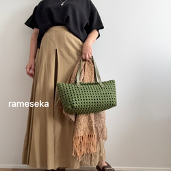 秋限定2025   気軽にお出かけかごバッグ！秋色限定5個　 4枚目の画像