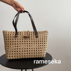 秋限定2025   ボタンで留めるかごバッグ　秋色限定8個　 8枚目の画像