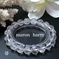 観音様・スモーキークォーツ・天然石・貫通穴•*¨*•.¸¸♬ ブレスレット