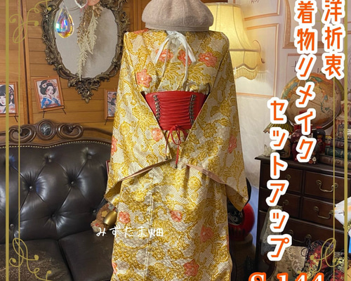 753b6f218e5493a91b4d79e05cc6ce