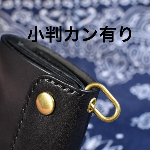 ショートトラッカーウォレットRoll(ロール) 栃木レザーブラック 二