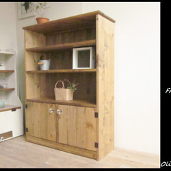 サイズ、デザインオーダー可！幅広6段カップボードW82●シャビーブラウン受注製作 サイズ、デザインオーダー可！幅広6段カップボードW82○シャビー