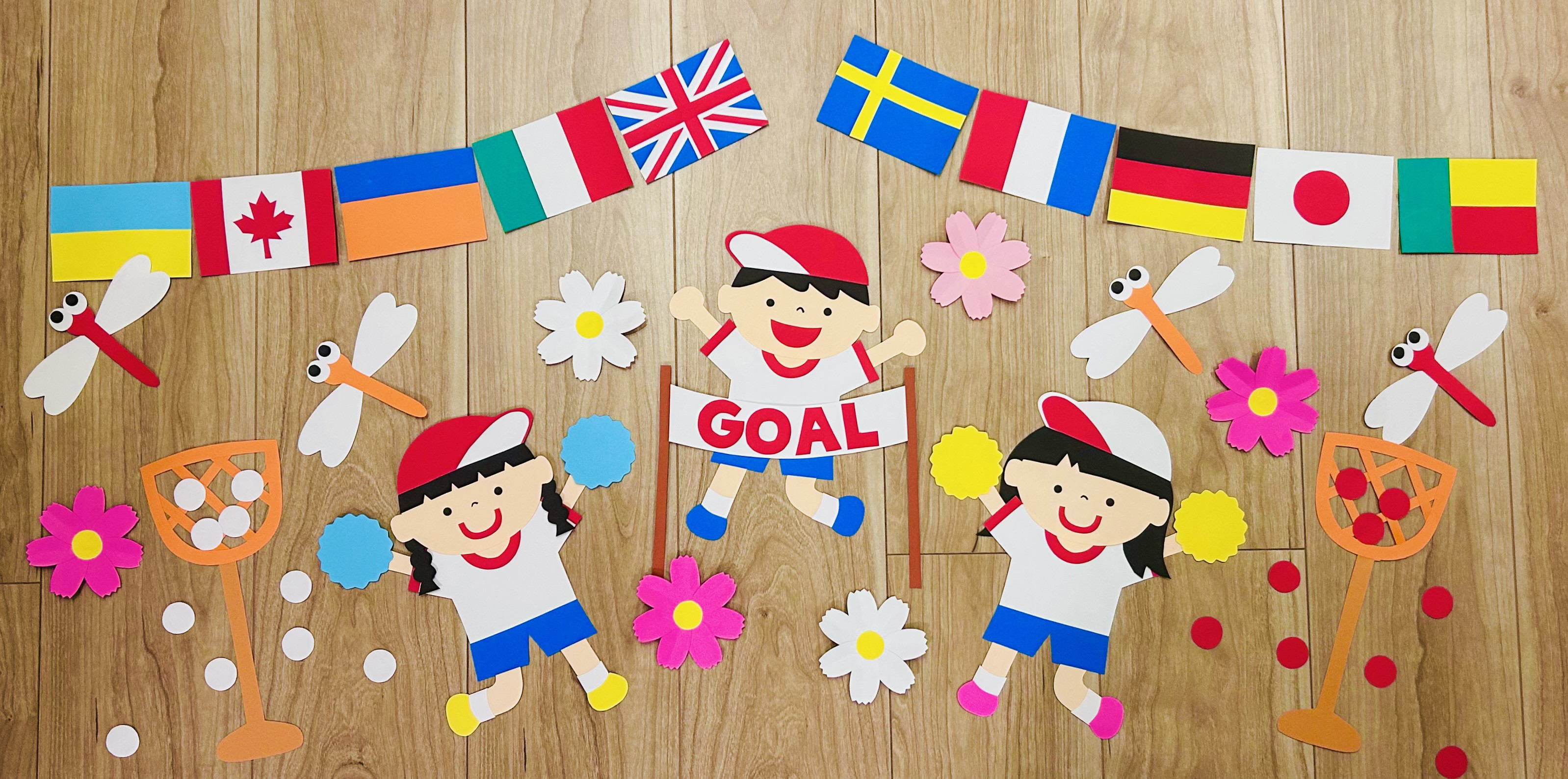 壁面飾り 運動会 秋 9月10月11月 玉入れ・かけっこ・応援セット 生地