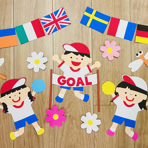 壁面飾り 運動会 秋 9月10月11月 玉入れ・かけっこ・応援セット 生地