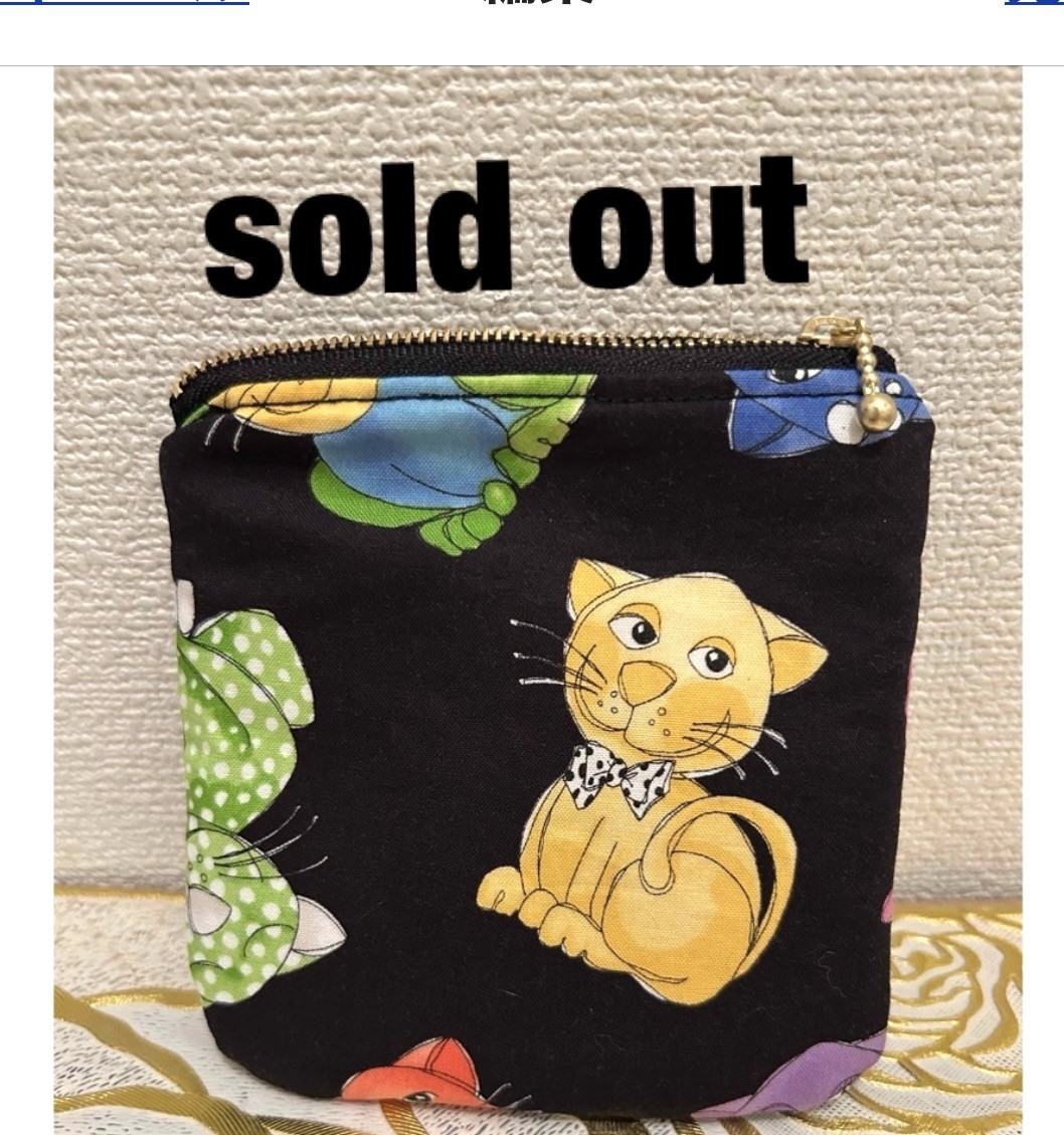 «784»◤完売◢ポーチ*ファブリックブランド*USAロラライハリス*Happy Cats*12cmファスナー