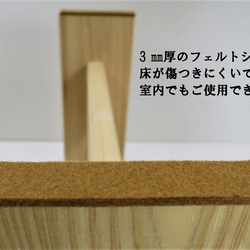 ＜限定品＞黒×みどり市松柄の畳縁台【ベンチ】 6枚目の画像