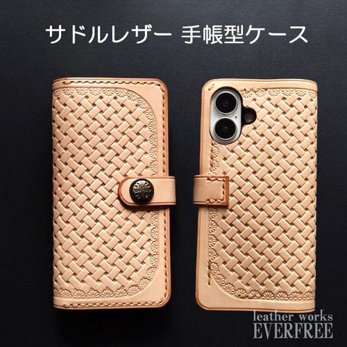 値下げ　iPhone air用ベージュレザー風ケース　agew 楽天市場】iPhoneAir ケース 手帳型 レザー シンプル マグネット