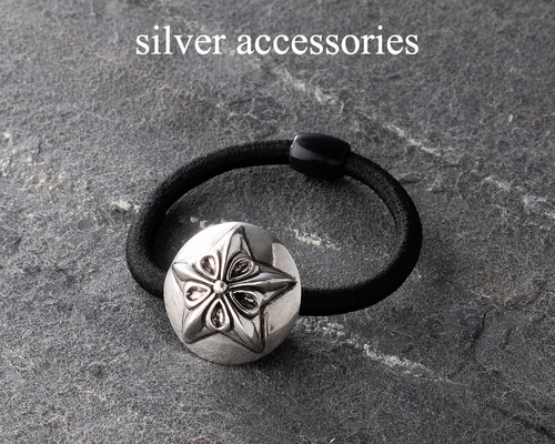 シルバー スターコンチョ ヘアゴム風 ブレスレット おしゃれ かわいい