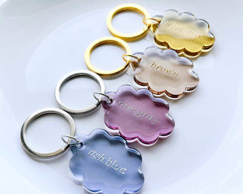 名入れ 文字入れ】全12色 雲型キーホルダー✈︎飛行機チャーム