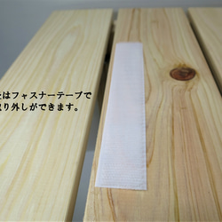 ＜限定品＞ピンクの麻の葉柄の畳縁台【ベンチ】 6枚目の画像