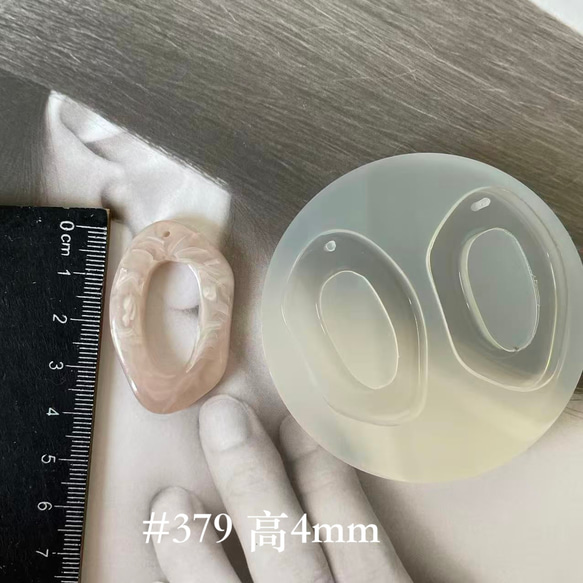 Summary 2種類→変形・大Loop・シリコンモールド　 No.2002552555 2枚目の画像