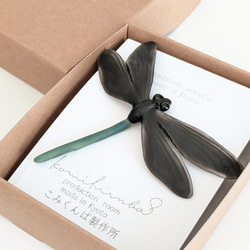 【夏秋限定】ハグロトンボのピンバッジ 8枚目の画像