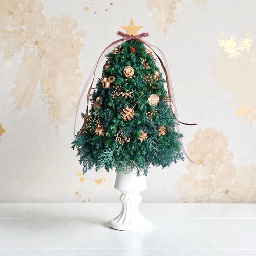 3日以内発送《毎年飾れる》針葉樹とゴールド木の実のクリスマスツリー