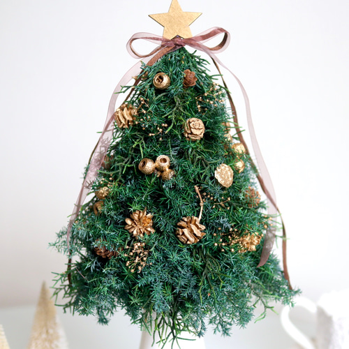 3日以内発送《毎年飾れる》針葉樹とゴールド木の実のクリスマスツリー