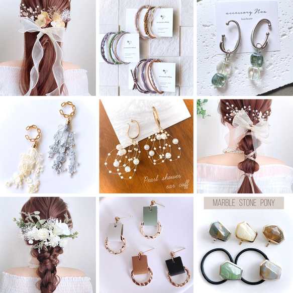 選べるリボン 送料無料　ホワイト　ゴールド　ヘアアクセサリー ㉕ チュールリボン ベロアリボン 白 花 ブライダル 14枚目の画像