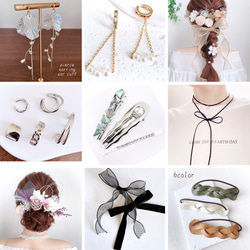 選べるリボン 送料無料　ホワイト　ゴールド　ヘアアクセサリー ㉕ チュールリボン ベロアリボン 白 花 ブライダル 13枚目の画像