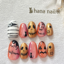 m*nl♡ページ オーダー ネイルチップ 6c6d743184747cf12ae6bfa50f1705