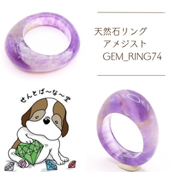 鼻がクルクルしたお鼻のクリスタルガネーシャ神様 鼻がクルクルしたお鼻のクリスタルガネーシャ様