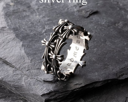 ホースシュー クロス セメタリークロス リング 指輪 十字架指輪 幅広
