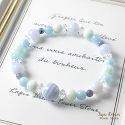 恋を実らせて平穏な生活を送るお守り | クンツァイトの天然石パワー