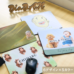 うちの子オーダー2025 マウスパッド ギフト ゲーミング プレゼント