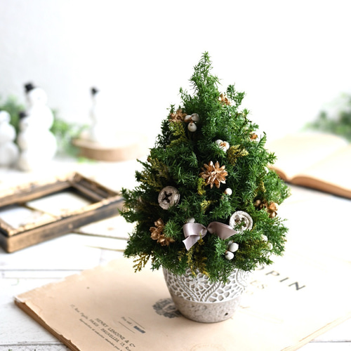 ミニサイズ☆クリスマスツリーゴールド＊22cm＊プリザーブド卓上サイズ