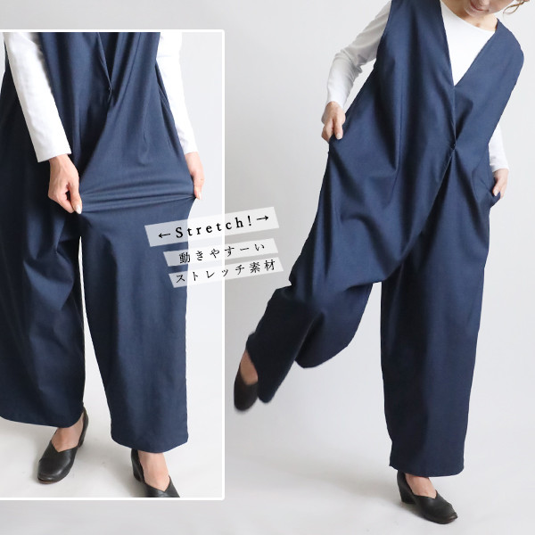 最終ＳＡＬＥ　１３３ｃｍ 斜横ぐーんと伸びる伸縮ストレッチ生地オールインワン ジャンプスーツ ネイビーデニムK05