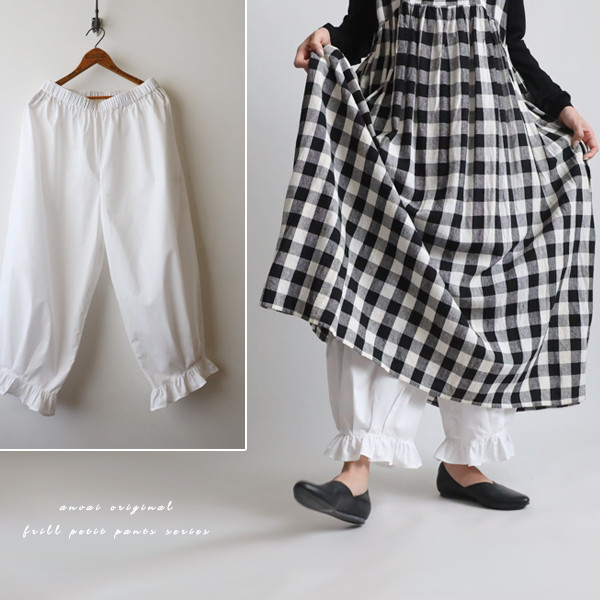 春うららＳＡＬＥ　９０ｃｍ　ポプリンコットン生地　フリル裾パンツ ペチ インナー ボール　重ね着 ホワイト白K08