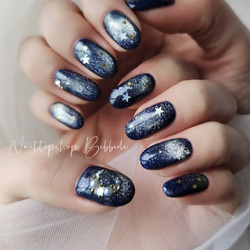 ブルーキラキラフレンチネイル ネイルチップ（つけ爪