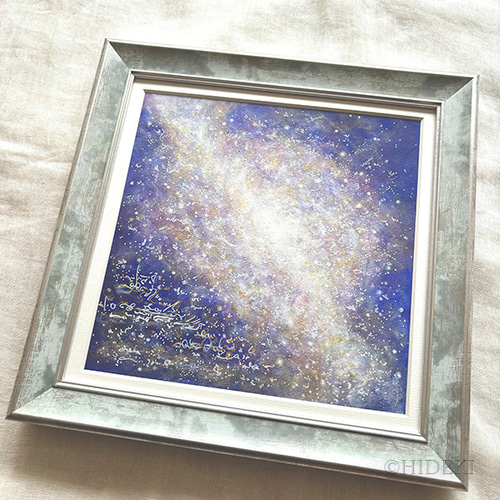 アクリル抽象画「未来に続く」ヒーリングアート原画作品 絵画 HIDEKI
