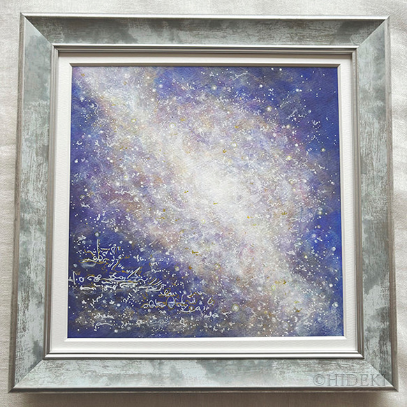 アクリル抽象画「未来に続く」ヒーリングアート原画作品 絵画 HIDEKI
