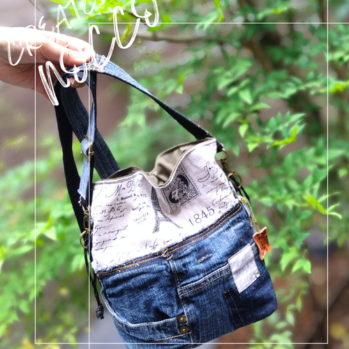 №763【DENIM✖️クシュっとshoulderBAG♥】お揃いポーチ&ショルダー