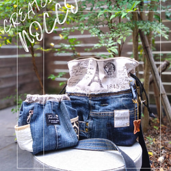 専用❕№724【DENIM❌️ドラム缶型ショルダーバッグ♥】デニムリメイク №724【DENIM❌️ドラム缶型ショルダーバッグ♥】デニムリメイク