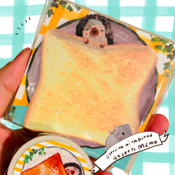 Sleeping with bread/24mm幅マスキングテープ マスキングテープ