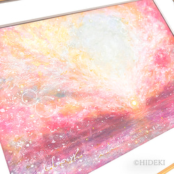 ヒーリングアート原画『Pillar of Your Light』 絵画 HIDEKI 通販