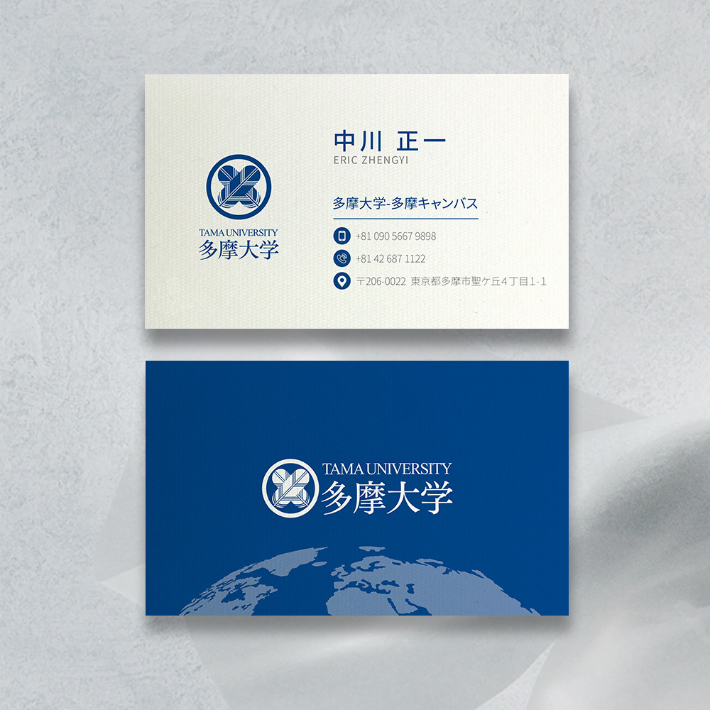 350g 超白メッシュアート紙 0.48mm厚 横型名刺 カスタム100枚【送料無料】