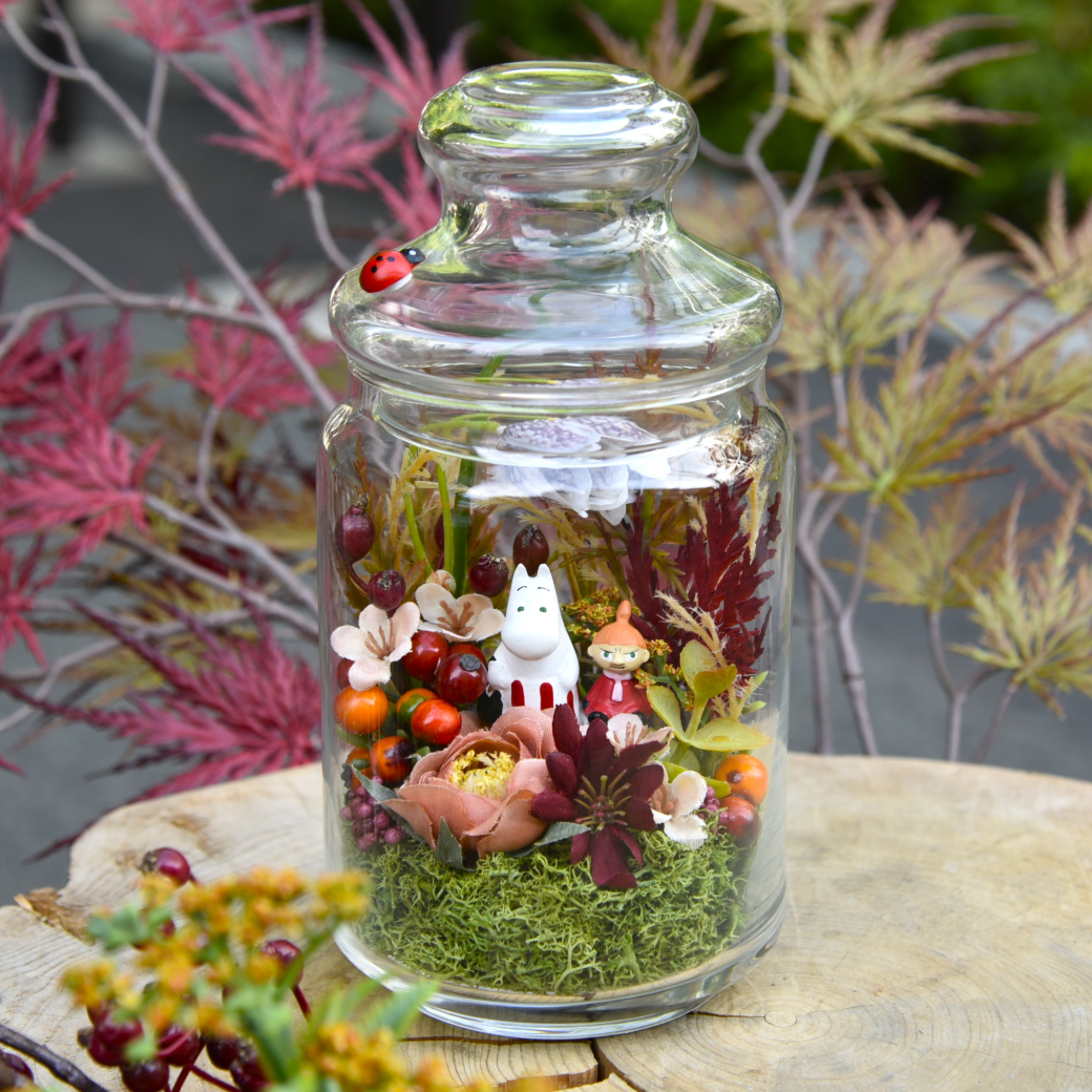 ムーミン谷のフラワージャー　オータムデザイン