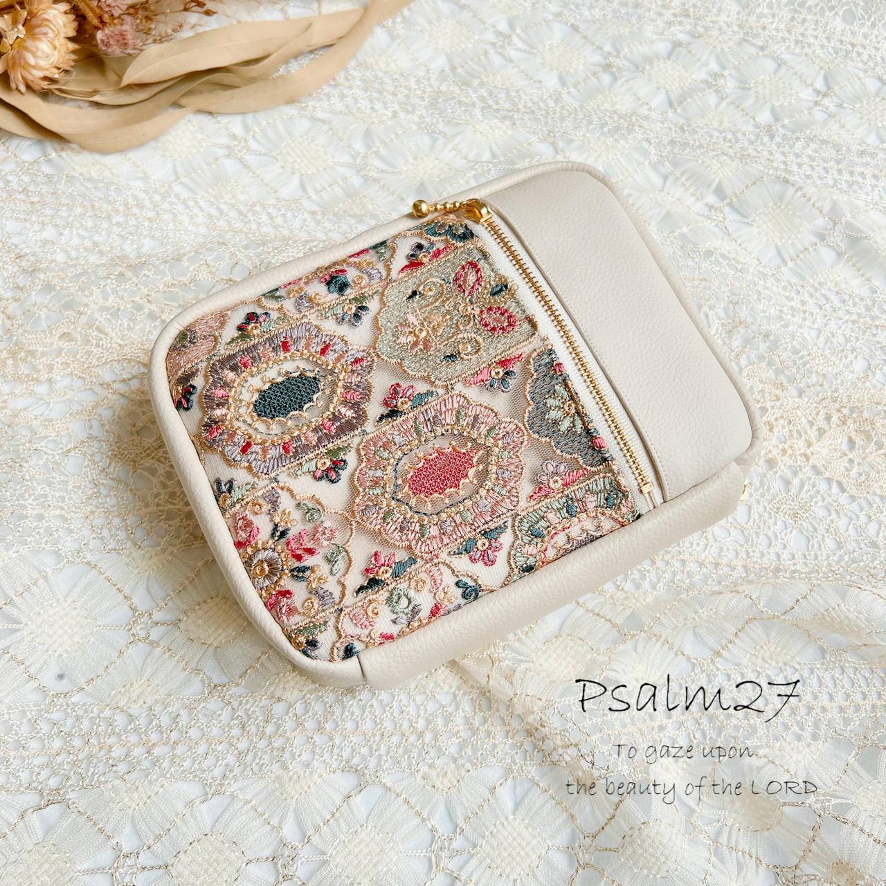 小型聖書カバー［フェイクレザー］✳︎ インド刺繍生地　華やかチュール