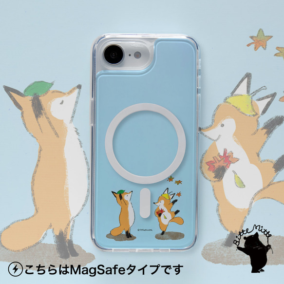 iPhoneケース 着せ替え プレート 秋 きつね 3枚目の画像