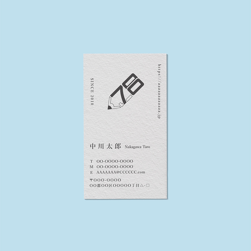 400g特殊紙0.64mm厚縦型名刺カスタム100枚【送料無料】