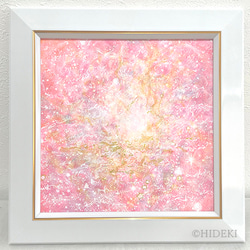 レムリアの愛』A4サイズジクレー ヒーリングアート/癒しの空間