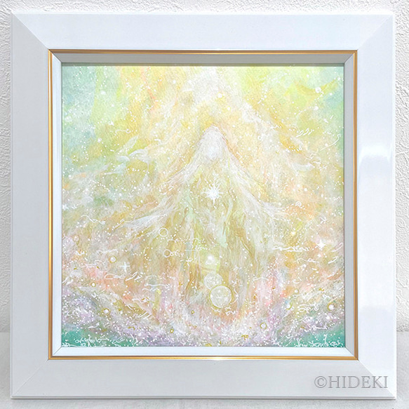 ヒーリングアートエネルギーアートレムリア絵